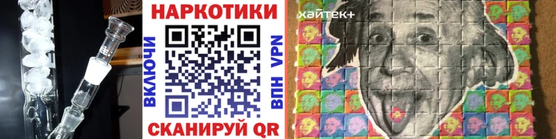 Где купить наркоту Давлеканово СК  Cocaine  Меф  Гашиш 
