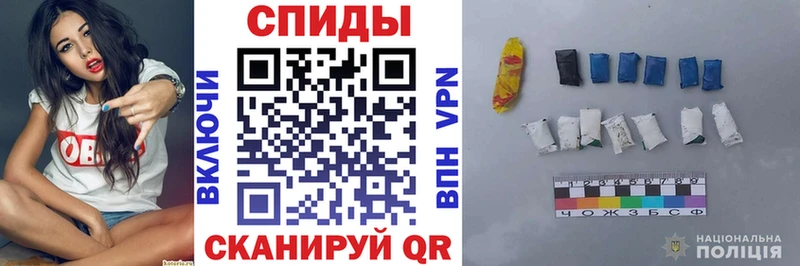 АМФ VHQ  ссылка на мегу ТОР  Давлеканово 