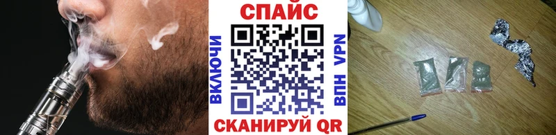 закладки  Давлеканово  Бутират бутик 