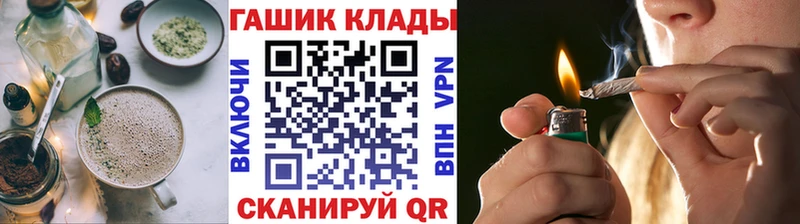 Печенье с ТГК марихуана  ОМГ ОМГ ссылки  Давлеканово  продажа наркотиков 