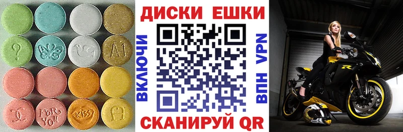 Экстази TESLA  Давлеканово 