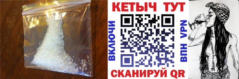 КЕТАМИН ketamine  Давлеканово 