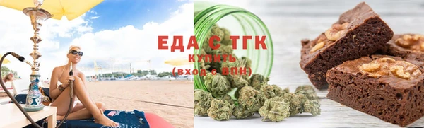 ECSTASY Баксан