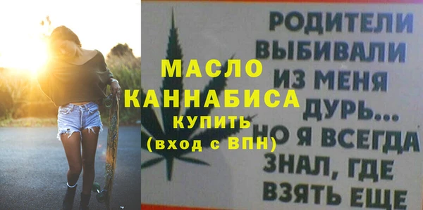 ECSTASY Баксан