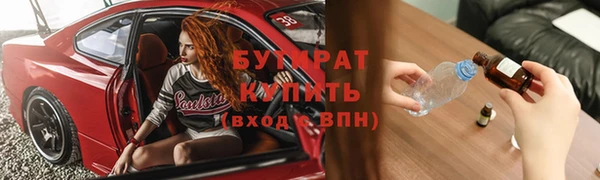 ECSTASY Баксан