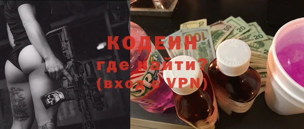 СК Балабаново