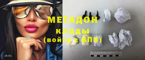 ECSTASY Баксан