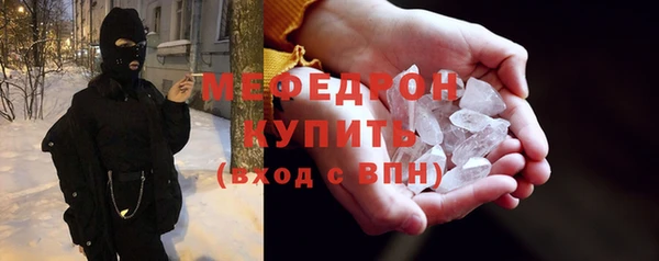СК Балабаново
