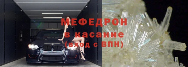 ECSTASY Баксан