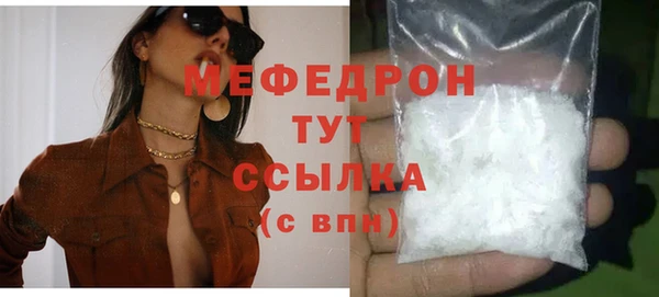 ECSTASY Баксан