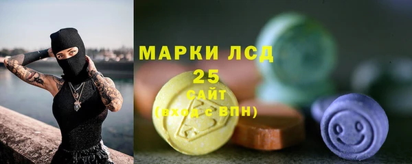 ECSTASY Баксан