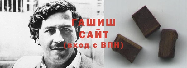 ECSTASY Баксан