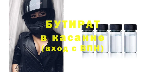 СК Балабаново