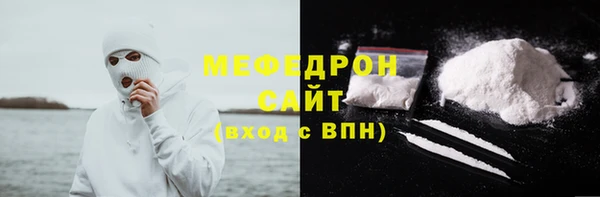 СК Балабаново