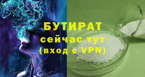 СК Балабаново