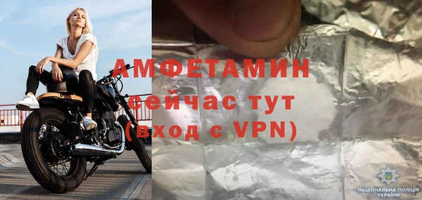 СК Балабаново