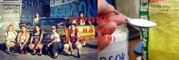 СК Балабаново