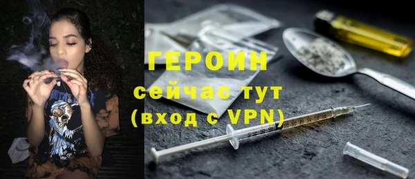 СК Балабаново