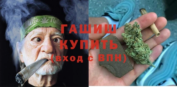 СК Балабаново