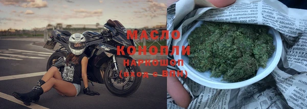 ECSTASY Баксан