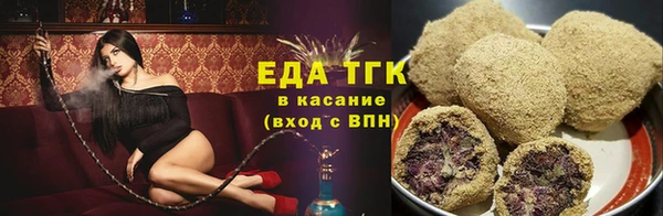 СК Балабаново