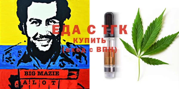СК Балабаново