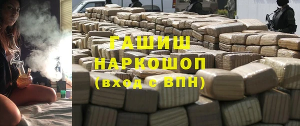 СК Балабаново