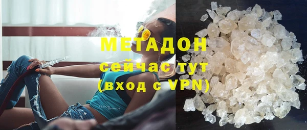 ECSTASY Баксан