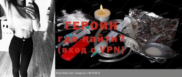 ECSTASY Баксан