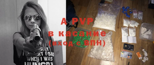 ECSTASY Баксан