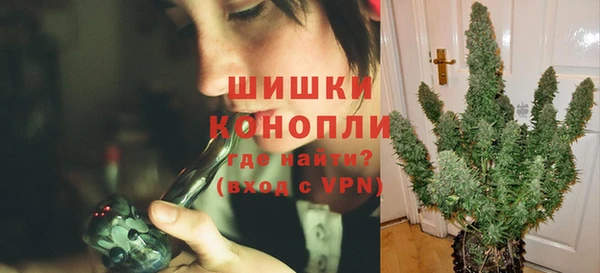 ECSTASY Баксан