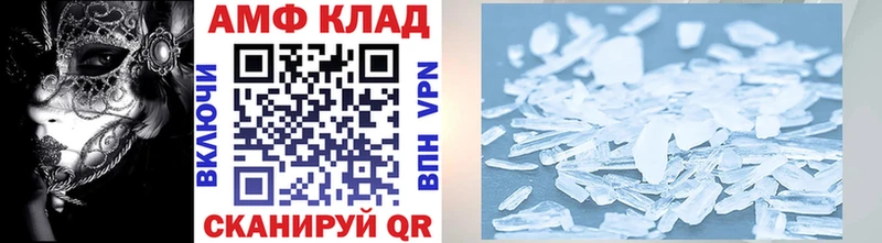 цена наркотик  Давлеканово  Первитин кристалл 